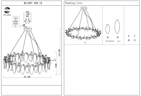 Подвесная люстра Ancona SL1227.103.12 ST Luce