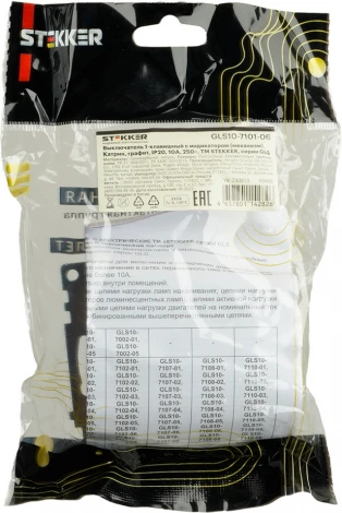 Выключатель одноклавишный с подсветкой (графит) Stekker Катрин 49408