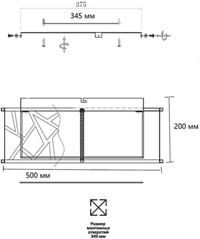 Потолочный светильник круглый Sonex Fabiana 7700/40L металл/пластик/белый/черный LED 40Вт 3000-6000K D500 IP20 пульт ДУ (220V, круглые)