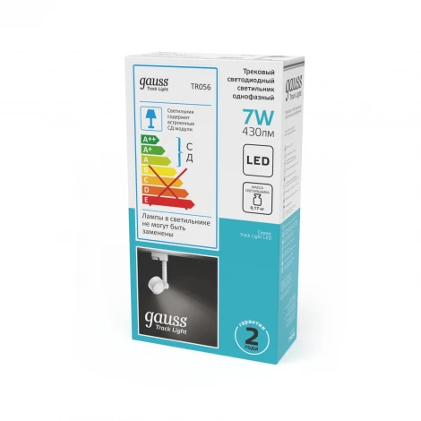 Трековый светильник однофазный светодиодный 220V Gauss TR056
