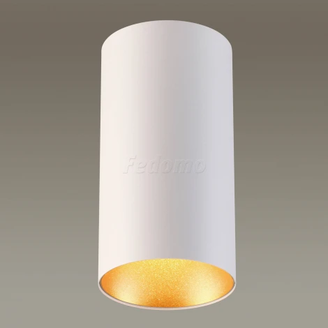 Накладной точечный светильник Odeon Light Prody 3556/1C