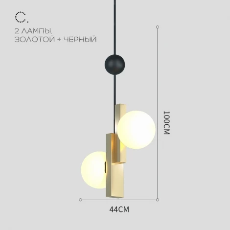 Подвесной светильник Pansy C D44 Gold ImperiumLoft Pansy01 (228794-26) (220V, на проводе, шарики)