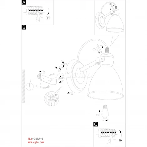 Спот Eglo Priddy-P 49096