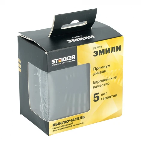 Выключатель одноклавишный (черный уголь, soft touch) Stekker Эмили 50246
