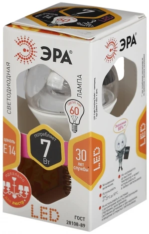 Лампочка светодиодная E14 7W ЭРА LED P45-7W-827-E14-Clear