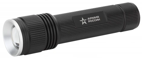 Ручной фонарь Армия России MB-901