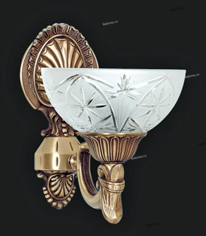 Sevinc 2068 2068/1.А