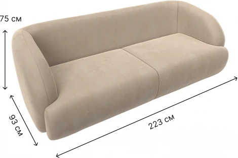 Диван прямой Лига-041 (Бежевый/Велюр) Лига Диванов арт.122199