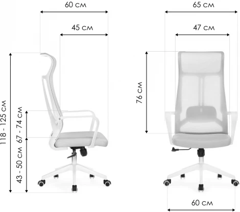 Компьютерное кресло Woodville Tilda light gray / white 15628