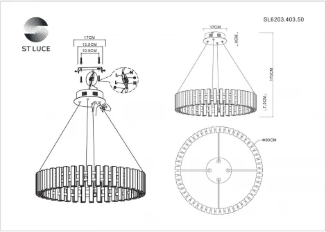 Подвесная люстра Estense SL6203.403.50 ST Luce