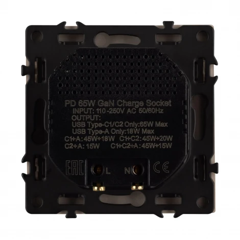 Розетка тип А+С+С софт-тач кашемир ARL NOBE USB SCT-MUACC-SFPL-FC-CA (65W, QC3) (Arlight,) 061835(1)