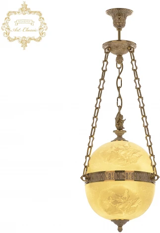 Подвесной светильник Art Classic 34.10 34.1000P.30.GW.Pair.FA3M (220V, на цепи, шар)