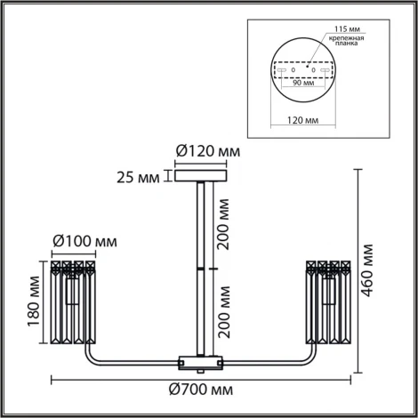 Потолочная люстра на штанге с хрустальными подвесками Lumion Favla 8347/7 золото/прозрачный, металл/хрусталь E14 7*40W 220V