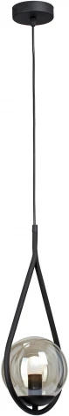 Подвесной светильник Vitaluce V2945-1/1S (220V, шар)