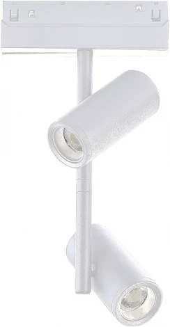 Трековый светильник магнитный 48V ST808 ST808.546.16 ST Luce (LED)