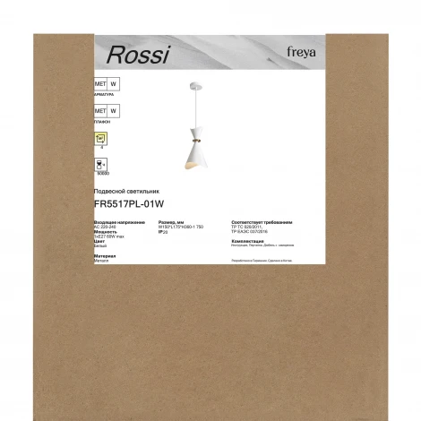 Подвесной светильник Freya Rossi FR5517PL-01W