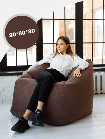 Кресло Dreambag GAP Коричневое (Классический+PushUp) 1222903