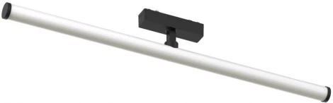 Светильник трековый магнитный 48V Aployt Magnetic track 48 APL.0121.00.20 (LED, круглые)