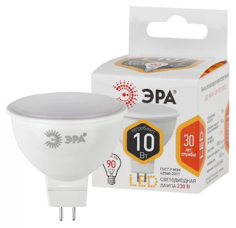 Лампочка светодиодная GU5.3 10W ЭРА LED MR16-10W-827-GU5.3