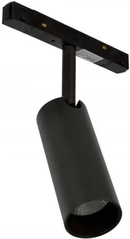 Трековый светильник магнитный 48V 12W ULB-M60-12W/4000K/35 BLACK (LED)