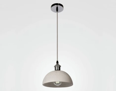 Подвесной светильник Мелодия Света PS1N 000030871