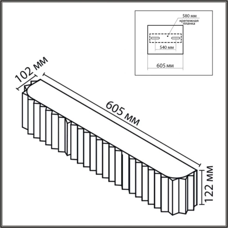 Настенный светильник Lumion Gofera 8327/6W белый/бежевый, металл/текстиль/пластик E14 6*40W 220V