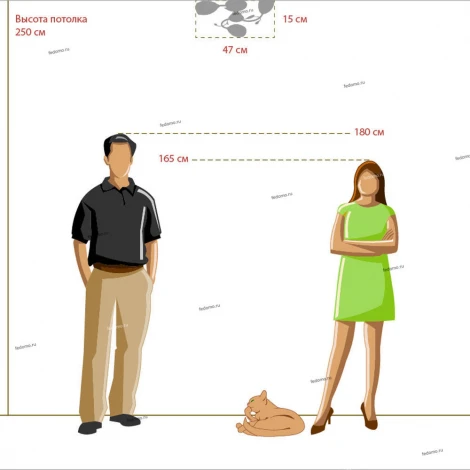 Потолочная люстра DeMarkt Грация 677011903