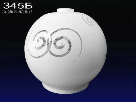 Подвесной светильник Мелодия Света PS1N 000024641