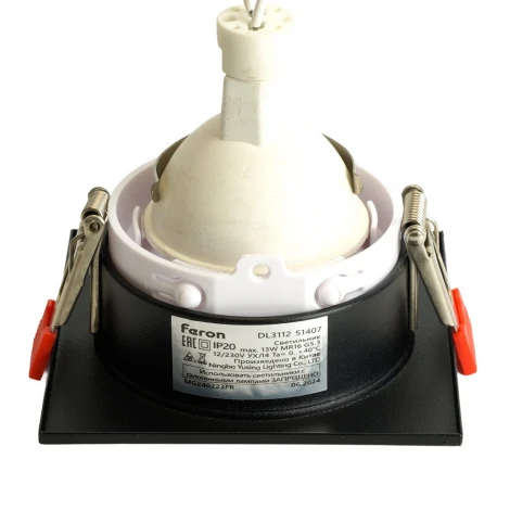 Светильник потолочный встраиваемый Feron DL3112 51407