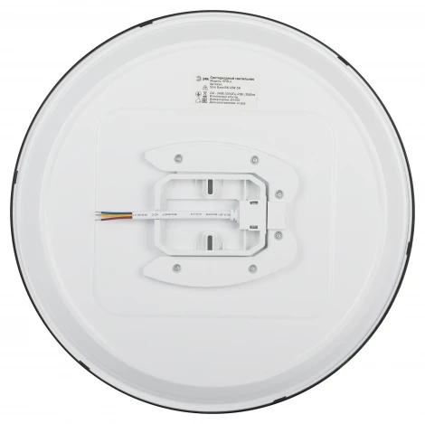 Потолочный светильник светодиодный ЭРА SPB-6 Slim Base BK 45W-5K