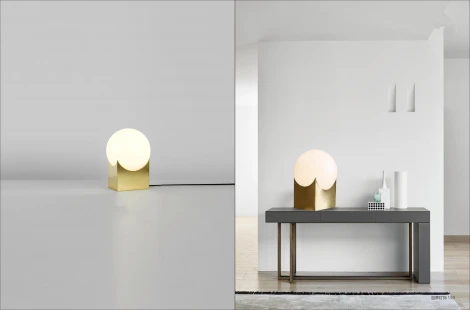 Интерьерная настольная лампа iLamp Golden 10213T/1-D200 MGL-WH (220V, выключатель, шар)