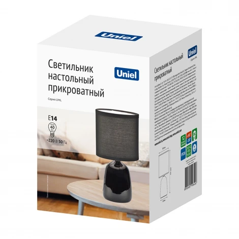 Настольная лампа Uniel UML-B305 E14 BLACK