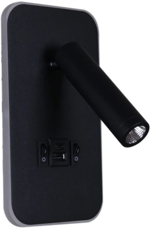 Настенный светильник светодиодный Reluce 86204-9.2-001KT LED12W+USB BK (220V, выключатель)