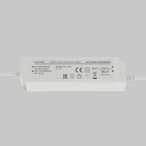 Источник напряжения Maytoni Led Strip 822020