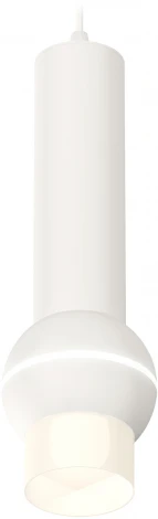 Подвесной светильник Ambrella Techno Spot XP1101013 (220V, круглые)