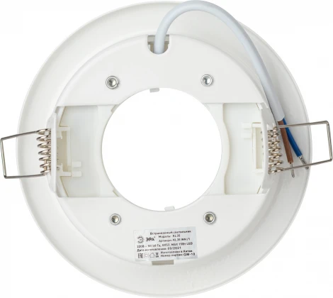 Встраиваемый точечный светильник ЭРА KL35 WH /1 (к) (220V, круглые)