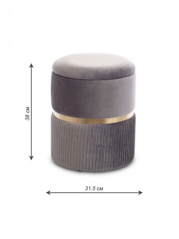 Пуфик малый серый MY iNTERNO Roma MY19B352-W(small)