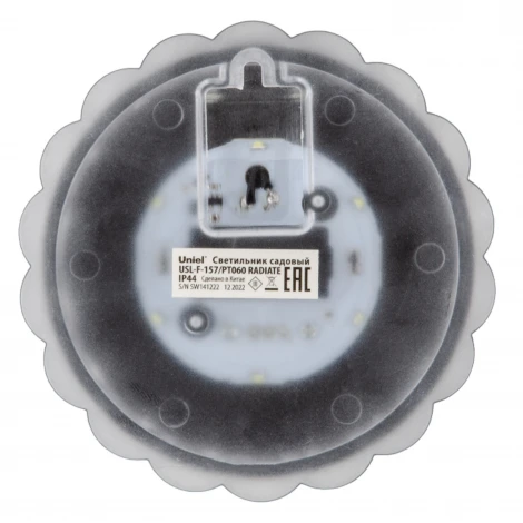 Светильник настенный на солнечной батарее. 6 светодиодов, 1*АА Ni-Mh аккумулятор в/к. IP44 Uniel USL-F-157/PT060 RADIATE