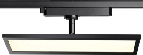 Трековый панельный светильник Novotech Volo 358893 (LED, 220V)