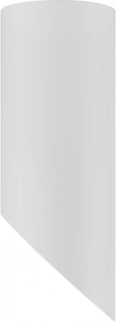 Точечный светильник ЭРА OL26 WH (220V)