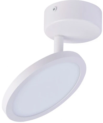 Спот Favourite Flach 4119-1U (LED, 220V, круглые)