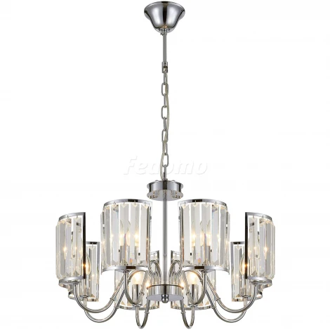 Подвесная люстра Citilux Грета CL333181 (220V)