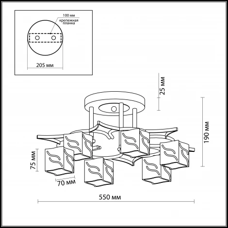 Потолочная люстра Odeon Light Harta 2538/6C