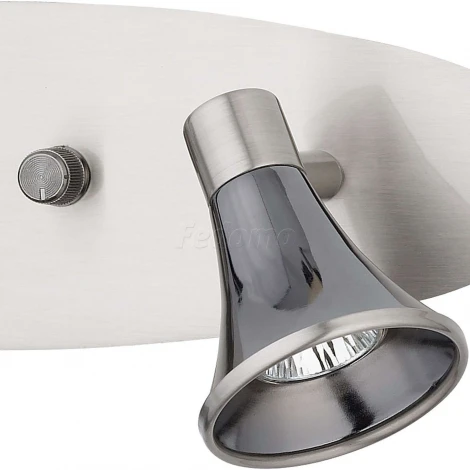 Markslojd Boston 081991