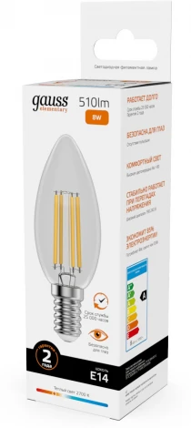 Лампочка светодиодная филаментная Gauss Filament Elementary 32118 Свеча 8W 510lm 2700К Е14 LED
