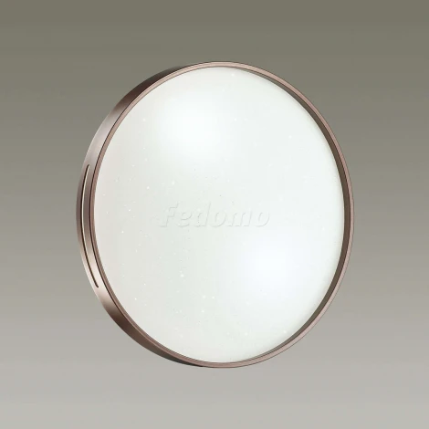 Настенно-потолочный светильник Sonex Geta Coffee 2075/EL