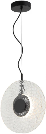 Подвесной светильник светодиодный Stilfort Portu 4011/02/01P (220V, на тросе, круглые)