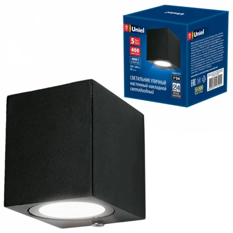 Архитектурная подсветка Uniel ULU-S05A-5W/4000K IP54 BLACK (LED, 220V, куб)