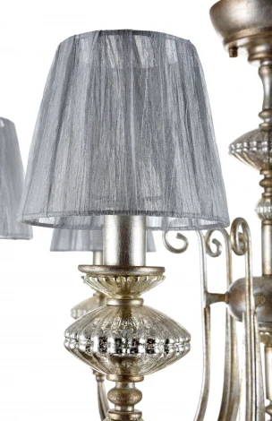 Подвесная люстра Maytoni Serena Antique ARM041-06-G