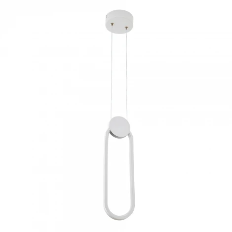 Подвесной светильник светодиодный с регулировкой цветовой температуры LED4U LED4U 8577 WT